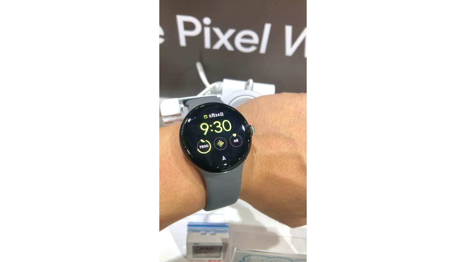 Google ukida Safety Signal na Pixel Watch satovima: podrška prestaje 12. decembra
