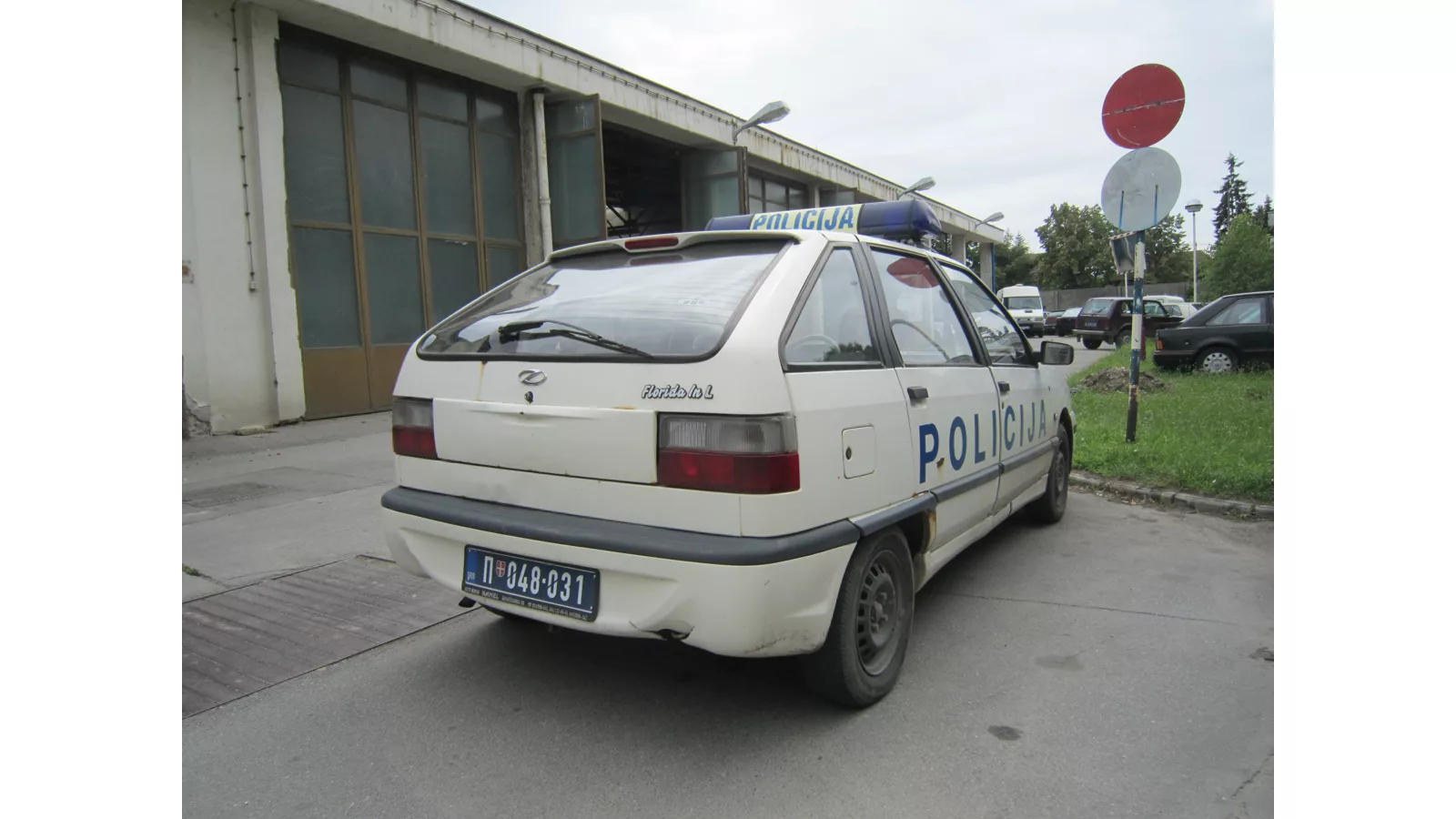 U Beogradu uhapšena 24-godišnja devojka osumnjičena za proganjanje rukovodilaca MUP-a