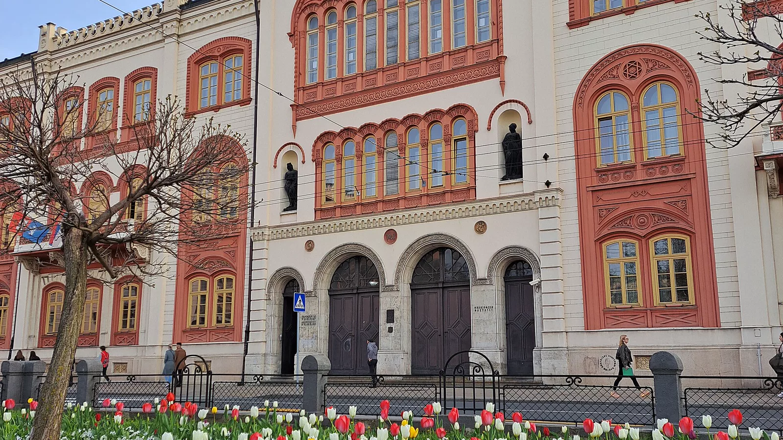 Fotografija Rektorata Univerziteta u Beogradu. Ilustracija uz vest o Šangajskoj listi.. Ilustracija uz vest: Macut sa predstavnicima univerziteta o međunarodnim rang-listama