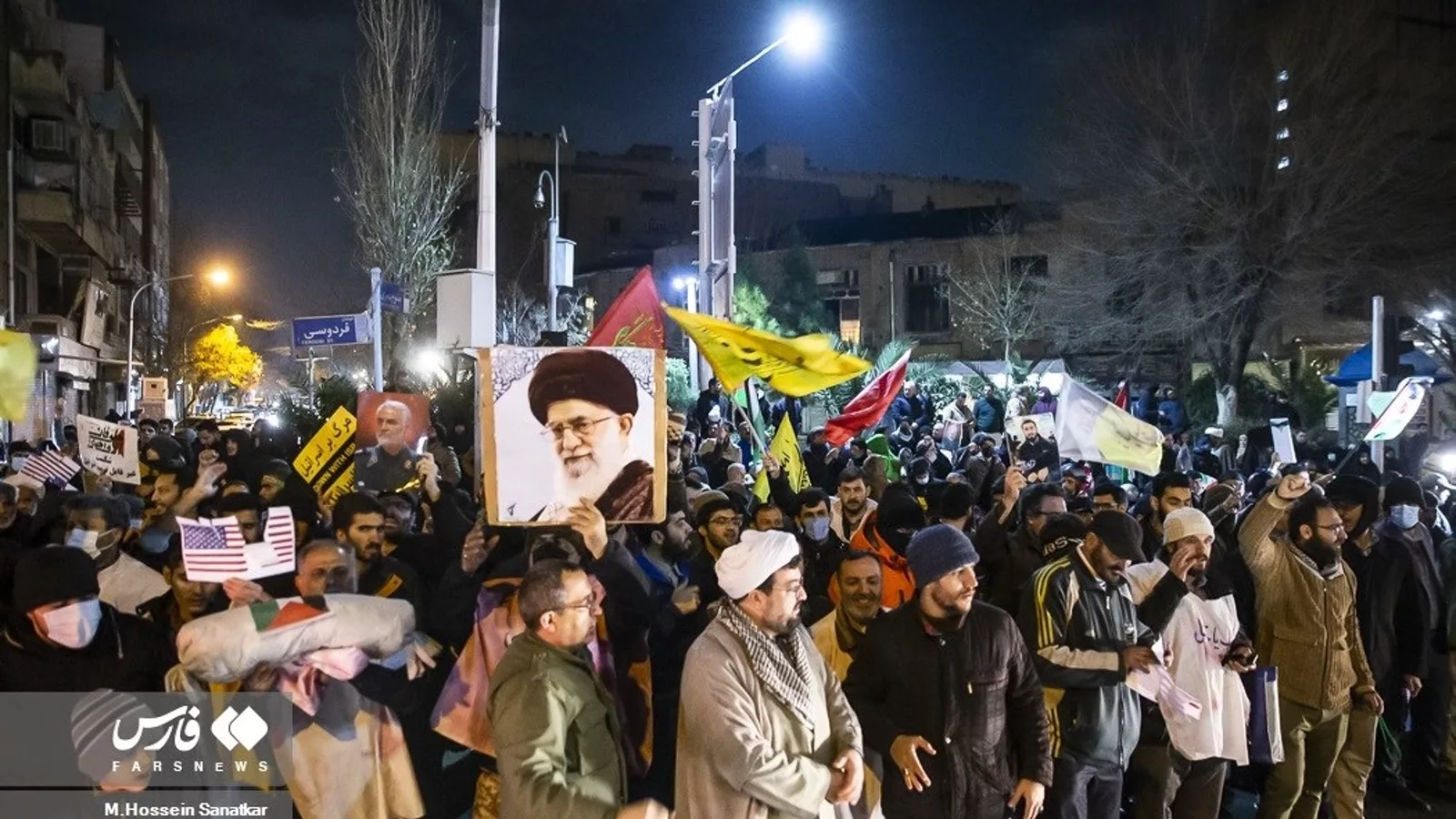 Fotografija: Protests in Iran against the 2024 bombing of Yemen-24.jpg. Ilustracija uz vest: Strait of Hormuz talks postponed due to Yemen events, says Iran