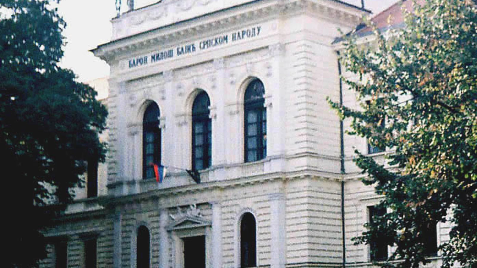 Počeli radovi na kupoli Jovine gimnazije u Novom Sadu, završetak planiran do 15. oktobra
