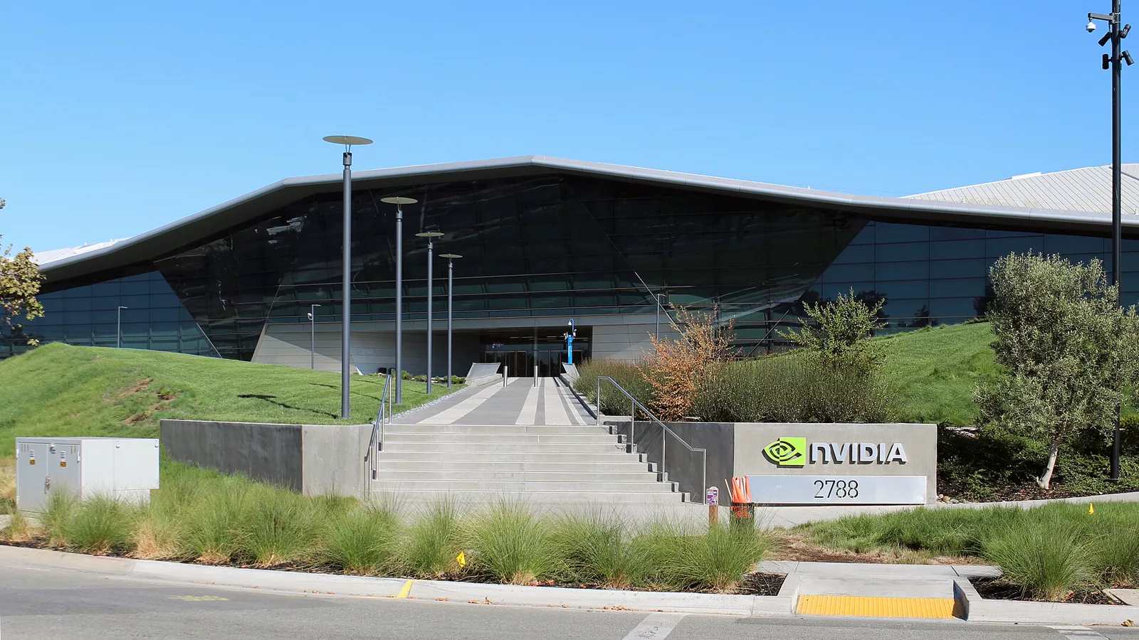 NVIDIA Headquarters. Tematski tačna urednička ilustracija.. Ilustracija uz vest: NVIDIA i partneri otvorili 3D strukture proteinskih kompleksa više od 2.800 virusa