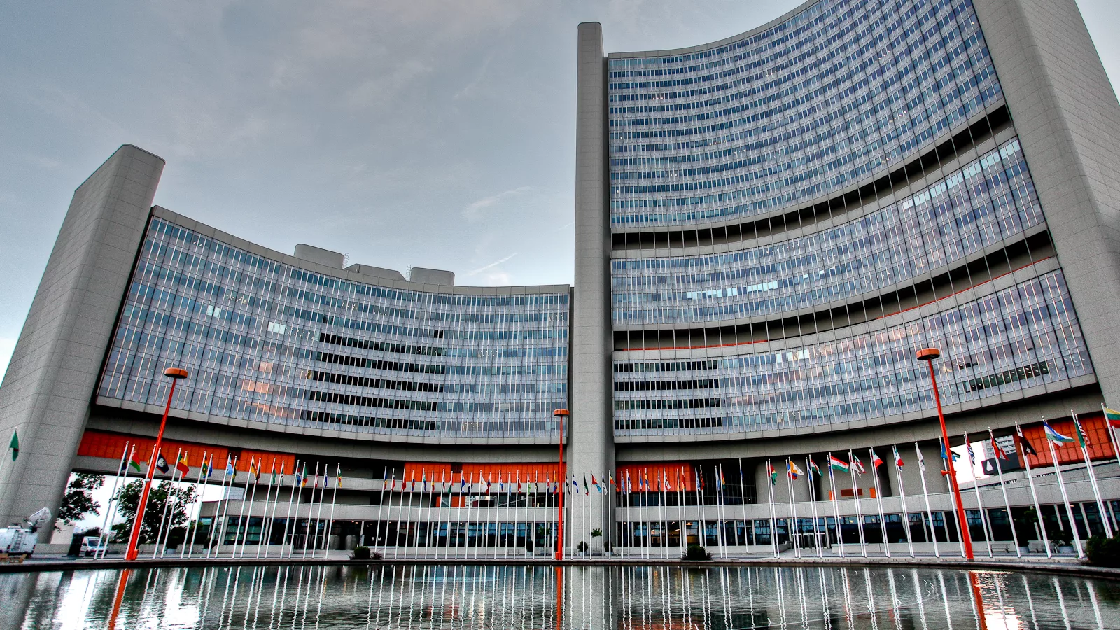 Vienna International Centre, sedište Međunarodne agencije za atomsku energiju. Fotografija institucije uz vest sa Generalne konferencije MAAE.