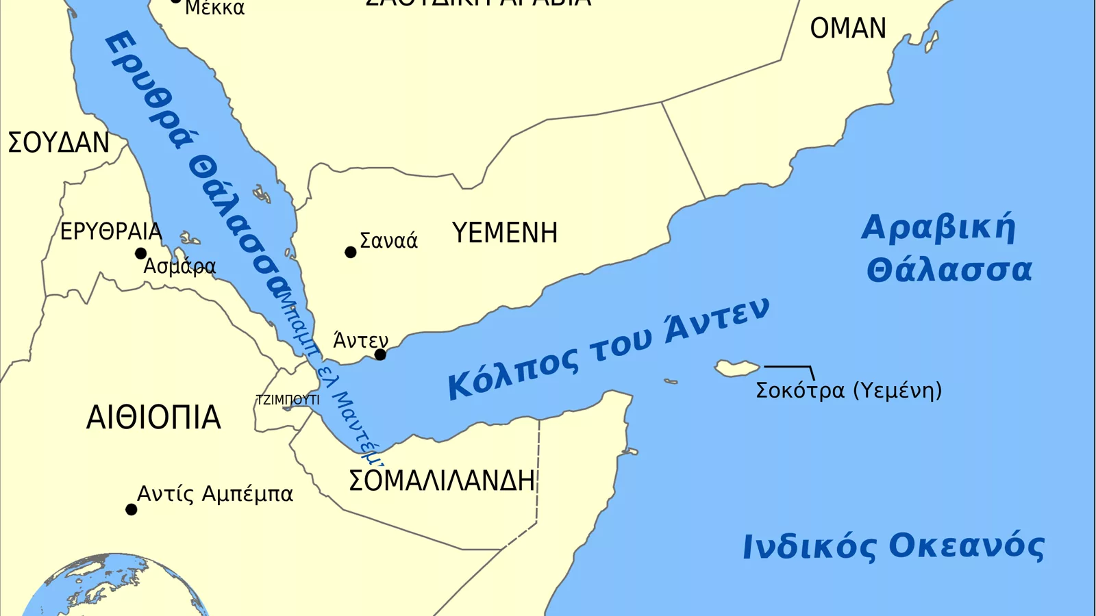 Huti preuzeli odgovornost za napad na vojnu bazu na jugu Saudijske Arabije
