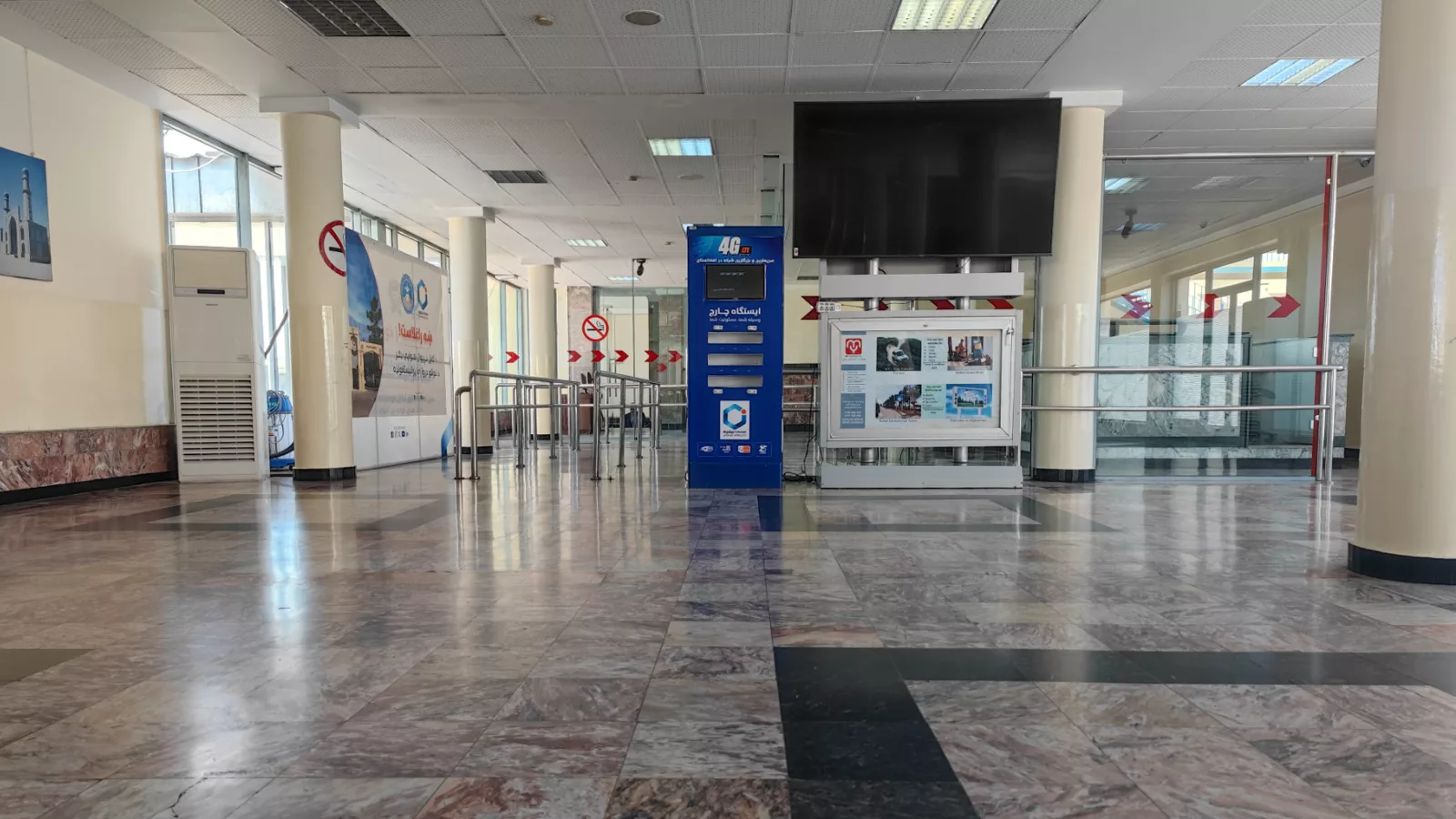 Terminal aerodroma u Kabulu. Lokacijska ilustracija uz vest povezanu sa Avganistanom.
